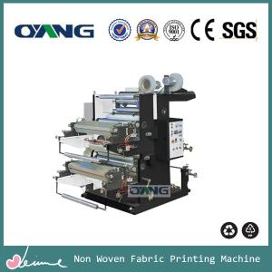 China Flexographic Printing Machine wholesale