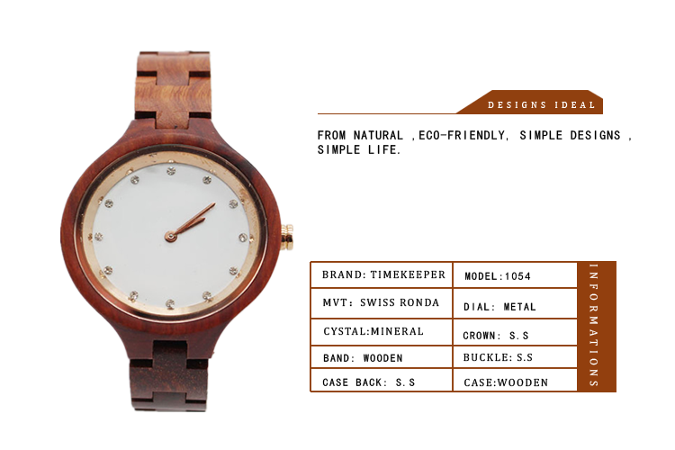 Ladies Red Sandal Wooden Wrist Watch 38mm Diameter White Dial Art