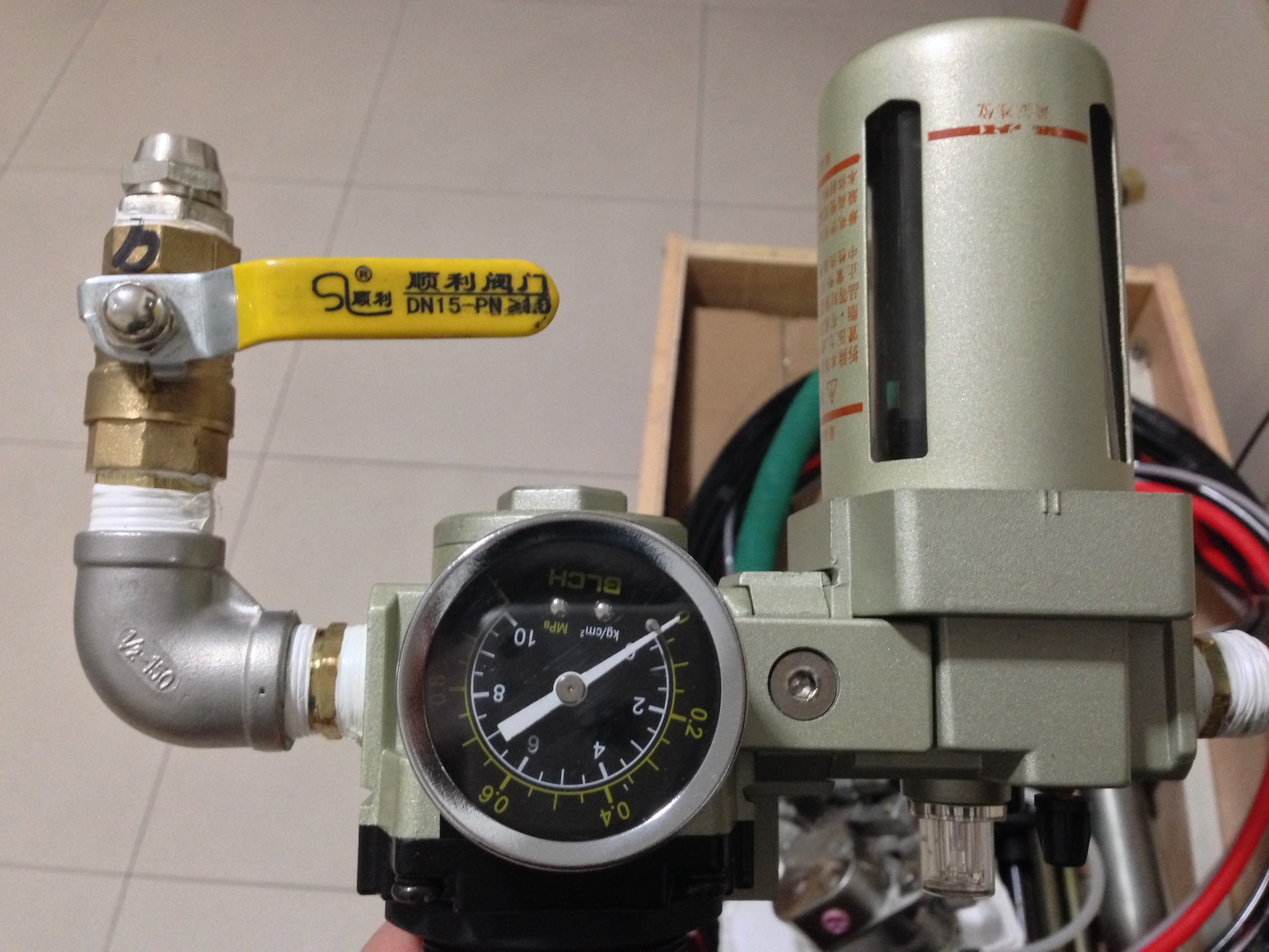 resin spray gun with chop system