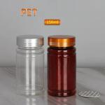 200ml Amber Medicine Bottles 150ml Pet Bottles For Tablets