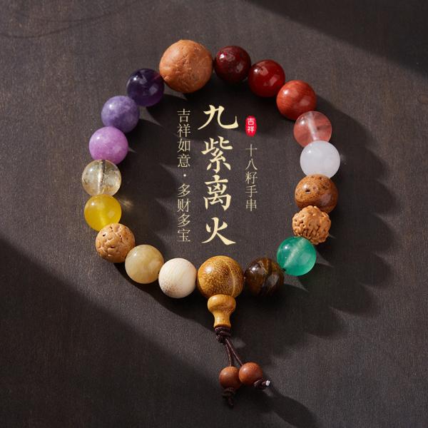 French Retro Flower Glazed Colored Bracelet Women Oil Painting Series Natural