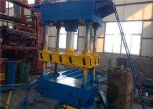 China CE Semi Auto 80 - 1000t Hydraulic Press Equipment wholesale