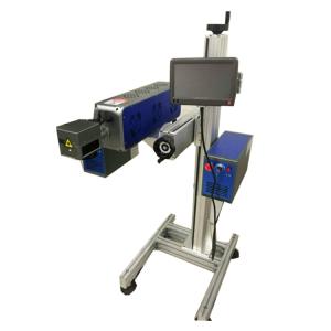 China Industrial Flying Laser Marking Machine Model Number 1064nm Wavelength wholesale
