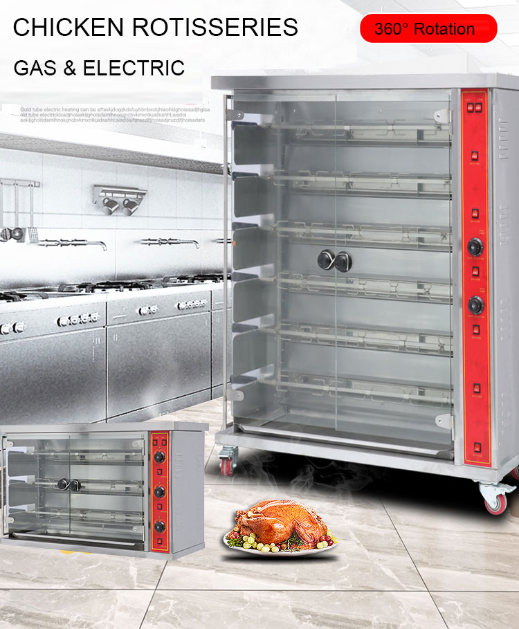 1180x490x710mm Stainless Steel Electric Chicken Rotisseries Gas Oven for Grilling
