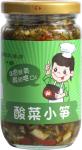 HACCP Certified Chinese Pickled Cabbage With Bamboo Shoot canned 130g