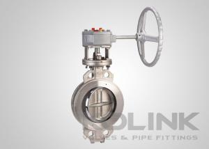 China High Performance Wafer Butterfly Valve Economic Stainless Steel Metal Seated wholesale