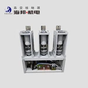 China 7.2kV 12kV High Voltage Vacuum Contactor 800A 1000A 1250A 1600A 2000A wholesale