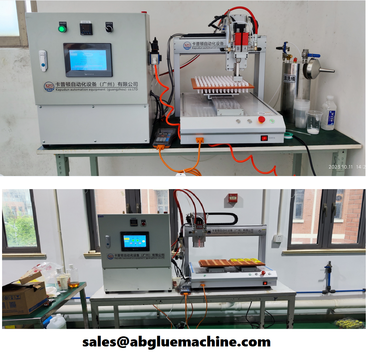 mini size AB Glue Potting Machine