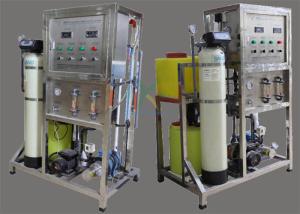 China Sea Water Desalination System / 100LPH High Salty RO Brackish Water Purification Plants wholesale