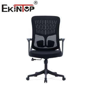 Ekintop Mesh Office Chair Visitor Ergonomic Executive Work Staff Manager Mesh