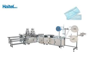 China CE SGS 100pcs/Min Ultrasonic Nonwoven Mask Making Machine on sale