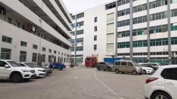 Traumed Medical Technology Co., Ltd