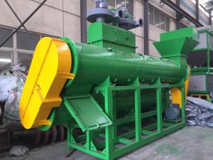 China Label Remover Pet Water Plastic Bottle Recycling Equipment 2000kg/h wholesale