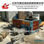 Scrap Metal Compactors