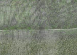 China Durable Outdoor Mosquito Netting / Hail Protection Netting Environmental Friendly wholesale