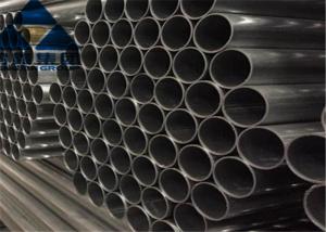 China 219mm X 8.18mm Hot Rolled Seamless Steel Pipe ASTM A106 Grade B wholesale