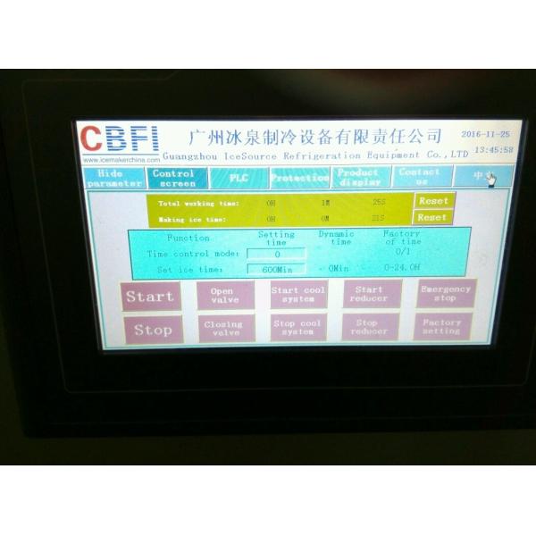 Human Consumption 304 Stainless Steel Tube Ice Machine air pressure control