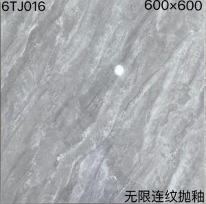 China ISO9001 Polished Porcelain Tiles Glossy Finish For Interior Exterior Uses wholesale