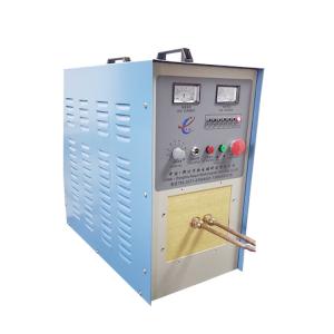 China 50kw High Frequency Induction Heating Furnace For Screw Quenching wholesale
