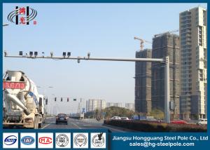 China H 6.8m L10m CCTV Camera Pole , Anti Rust CCTV Mounting Poles wholesale