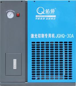 China Laser Cutting Refrigerated Compressed Air Dryer 16~30bar Skid Mounted wholesale
