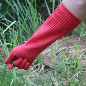 China Latex Flocked Household Gloves with Textured Palm And Fingers wholesale