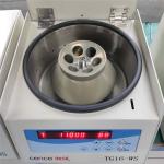 6x50ml Angle Rotor 16000rpm Lab Centrifuge Machine