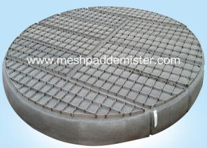 China Wire Mesh Mist Eliminator wholesale