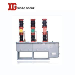 China ZW7-40.5 30KV 33 KV 35KV 3 Phase VCB Vacuum Circuit Breaker wholesale
