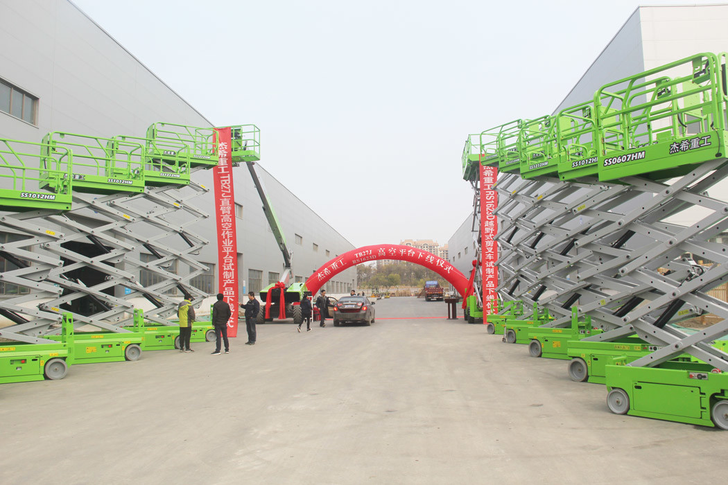 Electric Mini Scissor Lift 1.84m Length 230KG Platform Capacity CE Certification