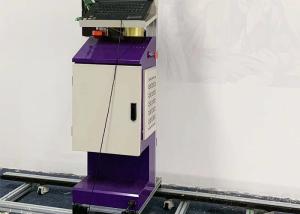 China Automatic Lifting SSWP-S3 Silent Direct Wall Inkjet Printer wholesale