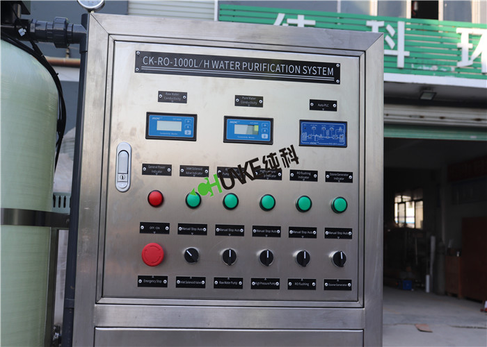 1T Per Hour FRP Material RO Water Treatment Plant