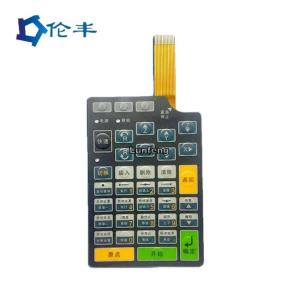 China 3M Adhesve PET Membrane Switch wholesale