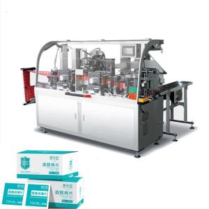 China Alcohol Pad Disinfection Wet Wipes Packaging Machine Four Side Sealing​ wholesale