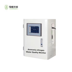 China Industrial Sewage Online Ammonia nitrogen Water Quality Analyzer wholesale