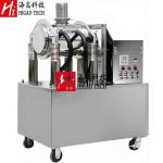 Mushroom Food Pulverizer Machine Chemical Herb Pulverizer Machine