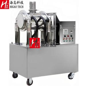 China Herbal Spice Pulverizer Machine SUS304 Pharmaceutical Powder Grinder wholesale
