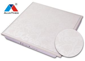 China Suspended Aluminum Metal False Ceiling Tiles For House Decorative wholesale