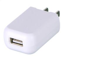 China 5v 1.5a usb charger adapter wholesale