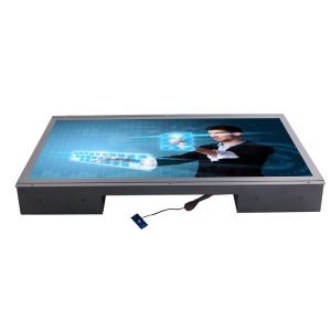 China 1200cd/M2 Outdoor LCD Display For Sunny Condition wholesale