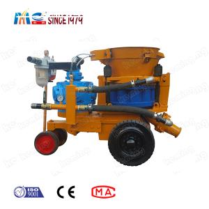 China 50L Wet Shotcrete Machine 0.6Mpa concrete gunite machine wholesale
