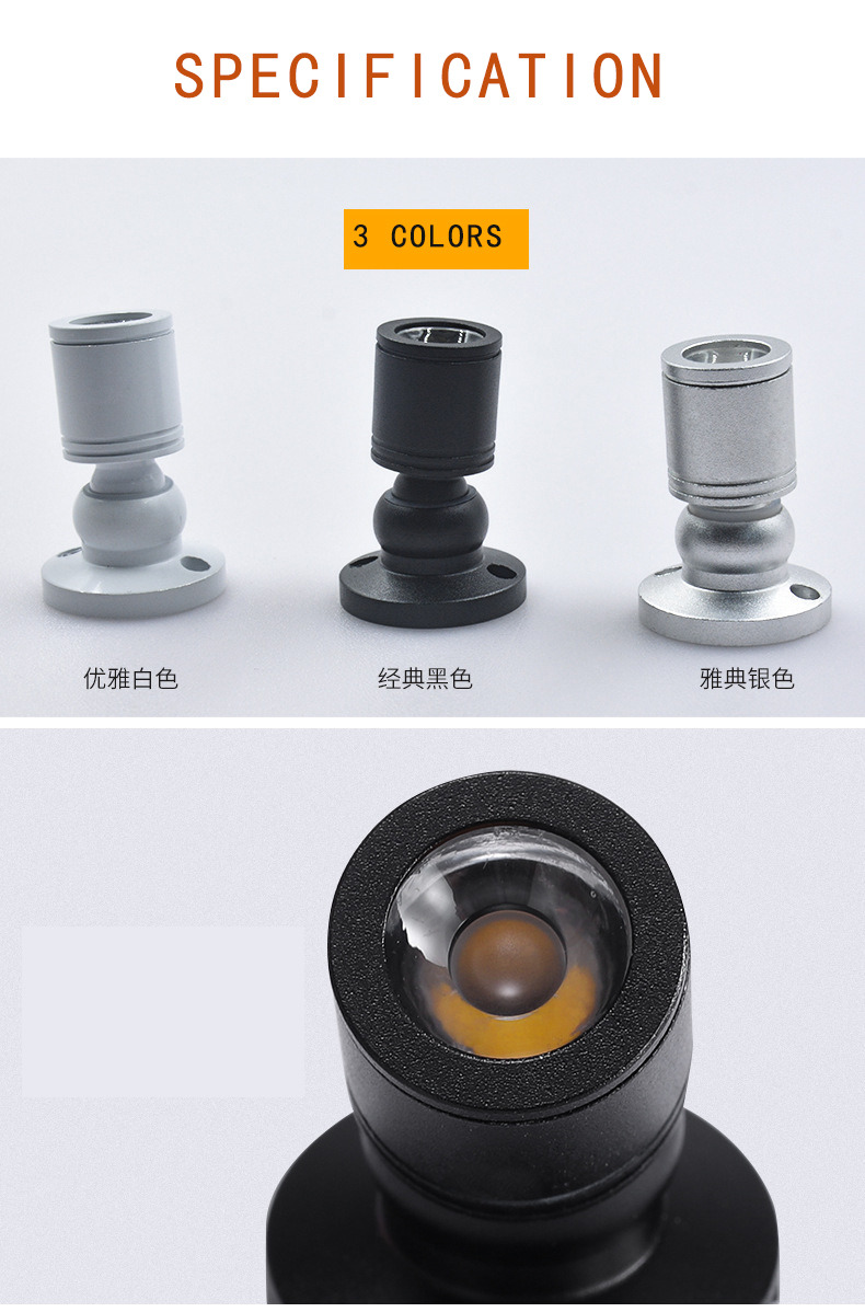 3W Aluminum LED Mini Spot Light Spotlight 80CRI 3000K/4000K/6000K Beam Angle