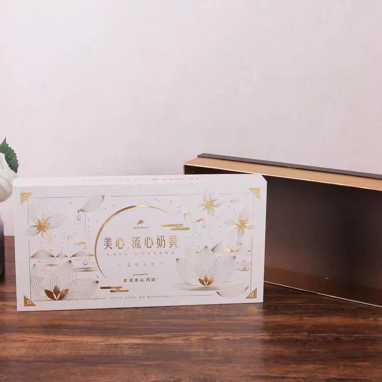 Glossy Lamination Competitive Choice Moon Cake Chocolate Candy Gift Package Paper Box