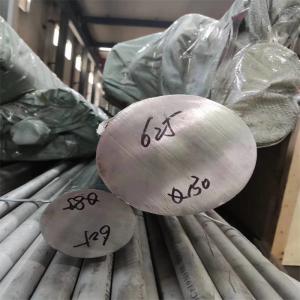 China UNS N06625 Alloy 625 Seamless Pipe Polished Rod 2.4856 Alloy Plate Anti Fatigue Anti Stress wholesale