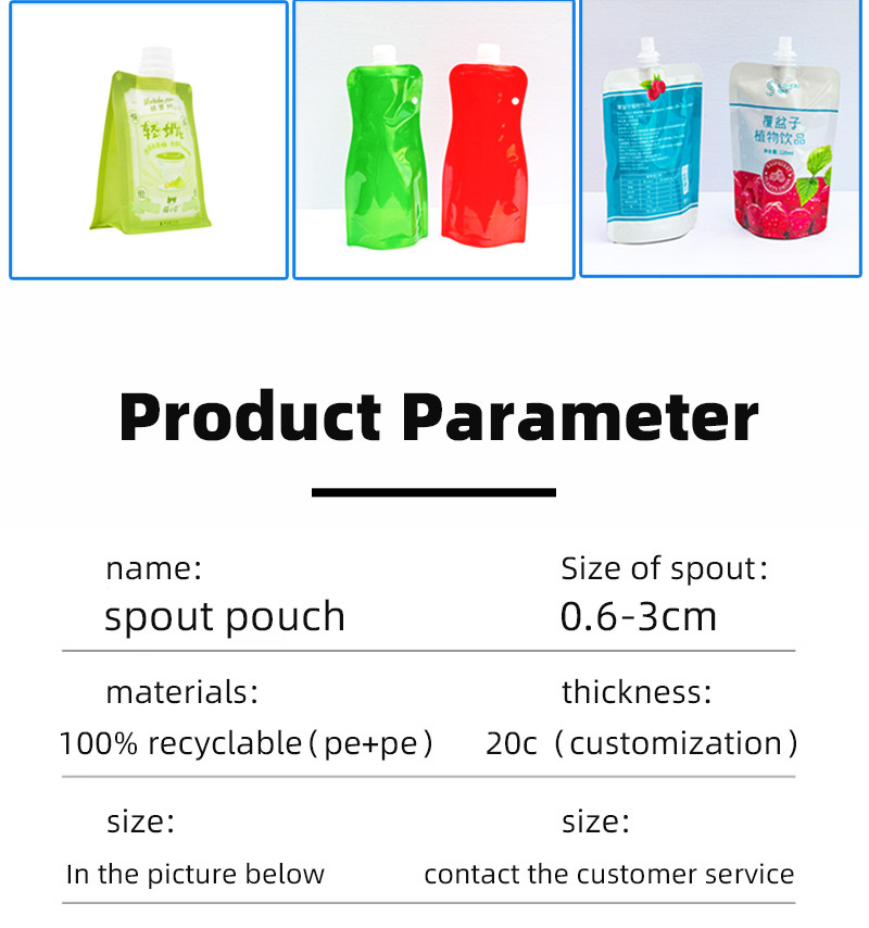 Eco Friendly Custom Printed Spout Pouches Tailored Leak-Safe Food Pouch
