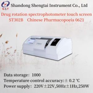 China Touch Screen Pharmaceutical Testing Instruments Drug Rotation Spectrophotometer 250W wholesale