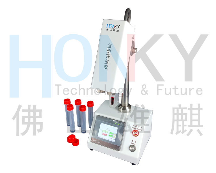 Lab Type Reagent Vial Kit Electric Capping Machine Screw Capper Equipment