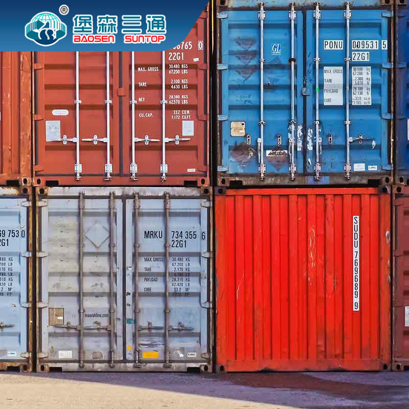 FBA International Shipping Freight Forwarder , NVOCC Shipping Logistics Service DDU