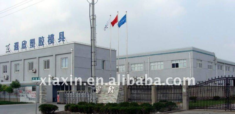 Car door plank of injection molds