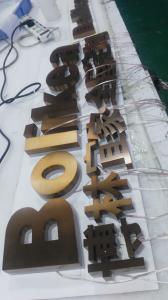 China Outdoor Engraving 3D Backlit Signage / Custom 3D Metal Signs 2500K wholesale